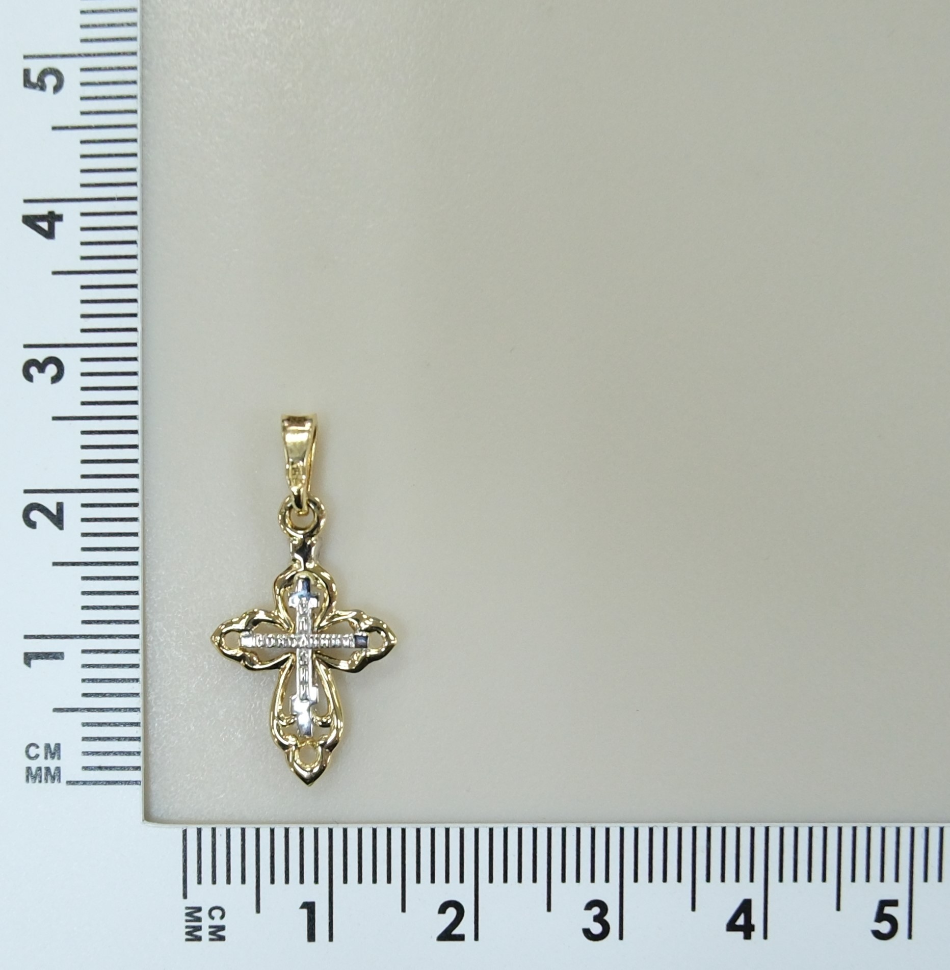 10411-000503 Подвеска (Au 585)